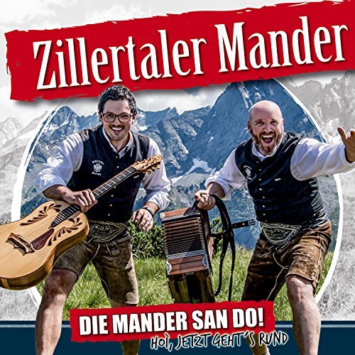 ZM2017